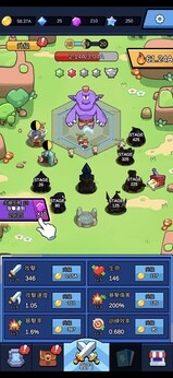 勇士村庄（免广告获取奖励）-87软件库｜绿色软件+破解游戏下载站