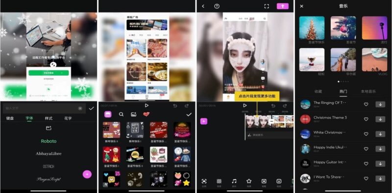 FotoPlay Pro 无水印视频制作 v7.12.1.1 高级版-87软件库|绿色软件+破解游戏下载站