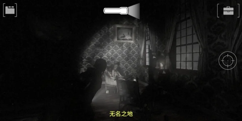 失落的记忆(免付费解锁完整版)-87软件库|绿色软件+破解游戏下载站