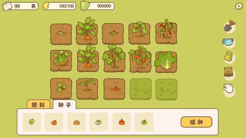 百亿家族（免广告获取奖励）-87软件库｜绿色软件+破解游戏下载站