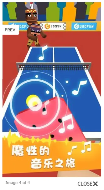 节奏乒乓(金钱逆增长)-87软件库|绿色软件+破解游戏下载站