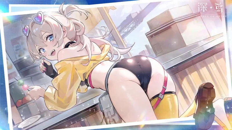 深鸢（无限内购）-87软件库｜绿色软件+破解游戏下载站