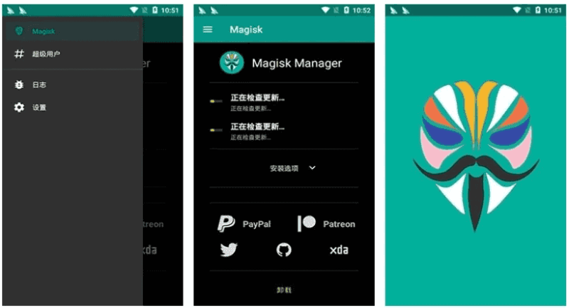 Magisk 面具模块 v30.6-87软件库｜绿色软件+破解游戏下载站