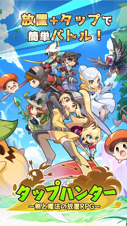 剑与魔法：西方侠影-87软件库｜绿色软件+破解游戏下载站