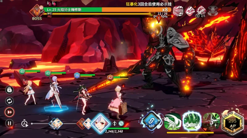 异域战记-87软件库｜绿色软件+破解游戏下载站