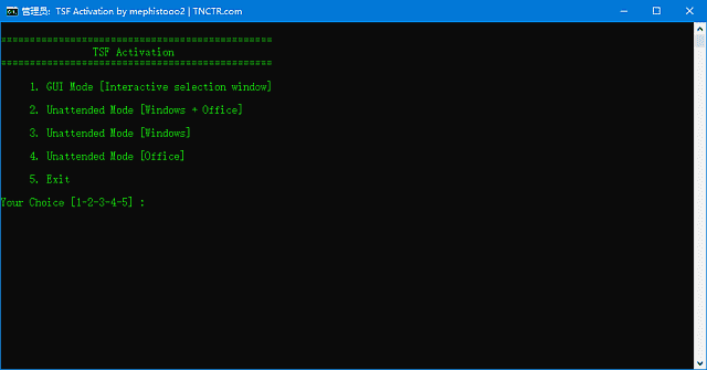 Powershell TSF Activation(激活Windows和Office软件) v4.0 绿色版-87软件库|绿色软件+破解游戏下载站
