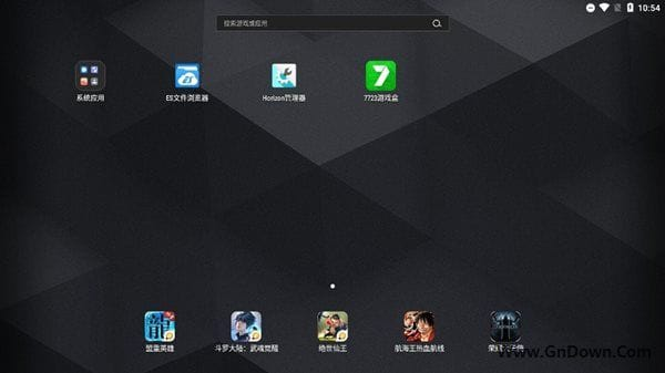 雷电模拟器9(64) v9.1.39.0 去广告绿色纯净版-87软件库｜绿色软件+破解游戏下载站