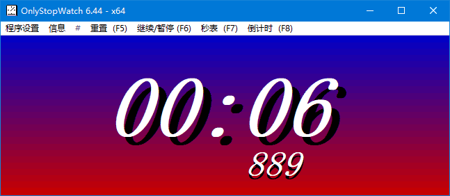 OnlyStopWatch(桌面计时器工具) v6.51 多语便携版-87软件库|绿色软件+破解游戏下载站