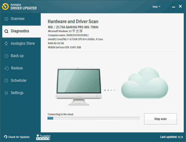 Auslogics Driver Updater(驱动更新工具) v2.0.1.2 便携版-87软件库｜绿色软件+破解游戏下载站