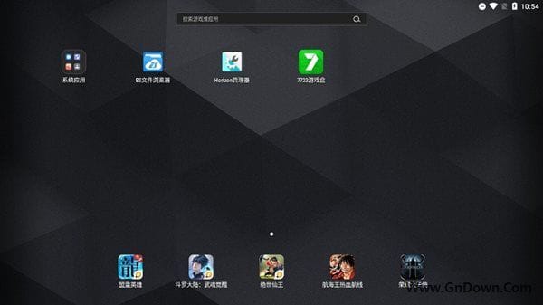 雷电模拟器9(64) v9.0.77.0 去广告绿色纯净版-87软件库｜绿色软件+破解游戏下载站