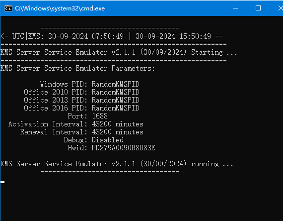 KMS Server Service(激活Windows和Office) v2.1.1 绿色版-87软件库｜绿色软件+破解游戏下载站