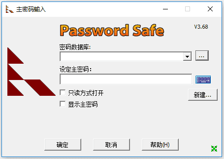 Password Safe(免费开源密码管理器) v3.70.1 中文绿色版-87软件库|绿色软件+破解游戏下载站