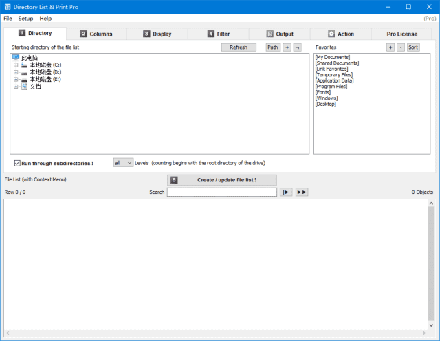 Directory List & Print(文件目录打印工具) Pro v4.36 便携版-87软件库｜绿色软件+破解游戏下载站