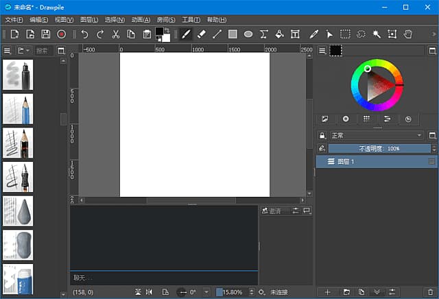 Drawpile(免费开源协同绘图工具) v2.3.0 中文绿色版-87软件库|绿色软件+破解游戏下载站