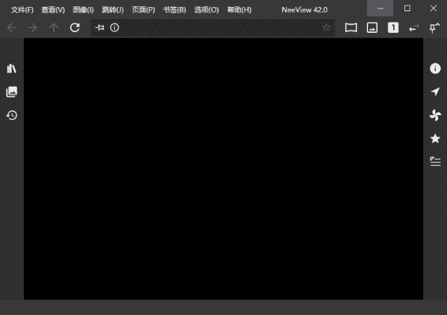 NeeView(高效图片浏览器) v44.1 / 45.0 Alpha2 中文绿色版-87软件库|绿色软件+破解游戏下载站