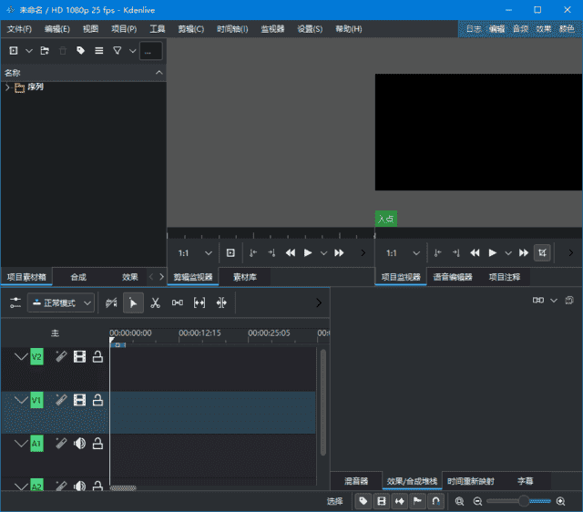 Kdenlive(开源非线性视频编辑器) v25.08.1_A 最新版-87软件库|绿色软件+破解游戏下载站