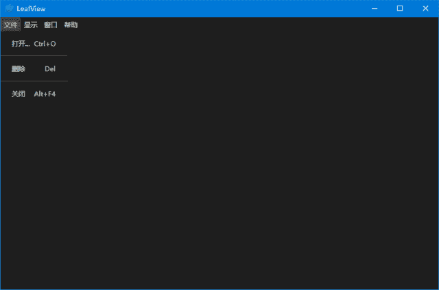 LeafView(轻量级图片查看器) v3.7.3 中文绿色版-87软件库｜绿色软件+破解游戏下载站