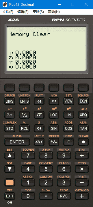 Plus42(高级科学可编程计算器) v1.3.13 汉化绿色版-87软件库｜绿色软件+破解游戏下载站