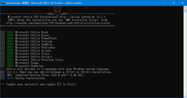 Microsoft Office 365 ProPlus – Online Installer v3.3.8 绿色版