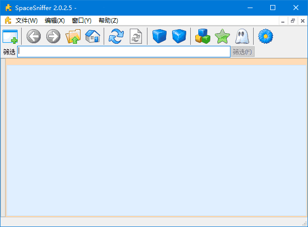 SpaceSniffer(磁盘空间分析工具) v2.1.0.21 汉化绿色版-87软件库｜绿色软件+破解游戏下载站