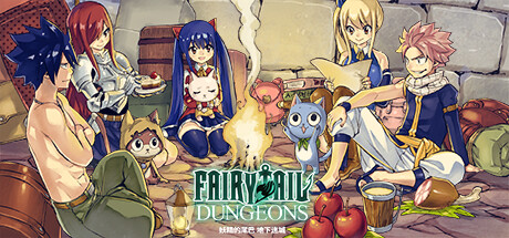 妖精的尾巴：地下迷城 v1.2.4（FAIRY TAIL DUNGEONS）免安装中文版-87软件库｜绿色软件+破解游戏下载站