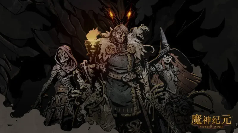 魔神纪元（解锁秒杀）-87软件库｜绿色软件+破解游戏下载站