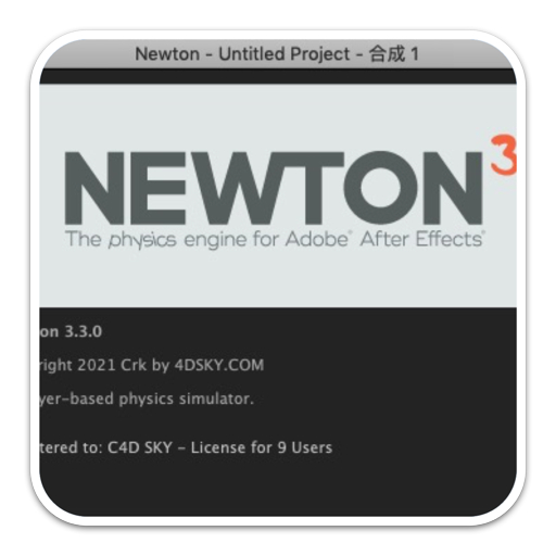 Motion Boutique Newton for Mac(AE物理引擎插件) v3.3.0激活版-87软件库｜绿色软件+破解游戏下载站