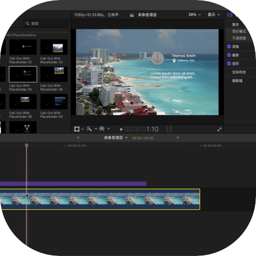 FCPX插件：简约线条呼出文字标题介绍动画Call Outs With Photo Placeholders for FCPX-87软件库｜绿色软件+破解游戏下载站