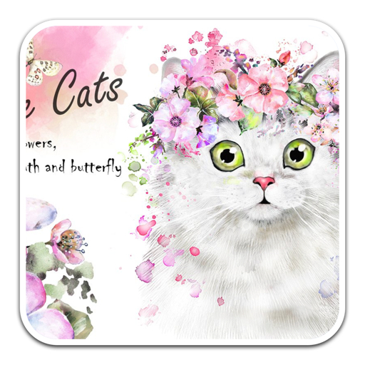 可爱水彩猫咪和花卉png免抠图素材-87软件库｜绿色软件+破解游戏下载站