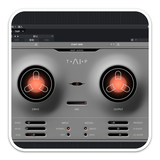 BABY Audio TAIP for Mac(磁带效果插件)v1.0.1激活版-87软件库｜绿色软件+破解游戏下载站