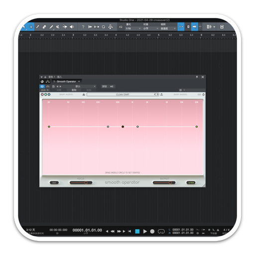 Baby Audio Smooth Operator for Mac(智能信号平衡器插件)V1.0.1破解版-87软件库｜绿色软件+破解游戏下载站