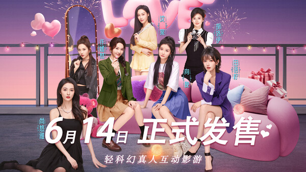 怦然心动的她们 v0.2.1（Charming Hearts）免安装中文版-87软件库｜绿色软件+破解游戏下载站