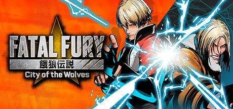 饿狼传说:群狼之城 单机+联机 v1.7.2(FATAL FURY: City of the Wolves)免安装中文版-87软件库|绿色软件+破解游戏下载站