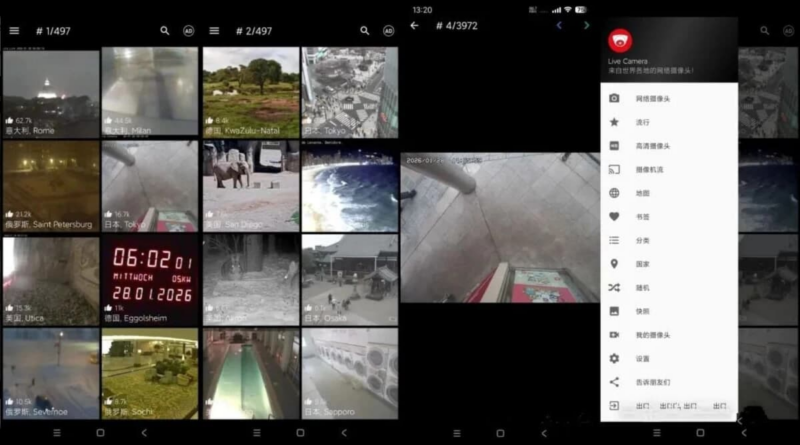 Live Camera v4.2,免费看全球公开摄像头-87软件库|绿色软件+破解游戏下载站
