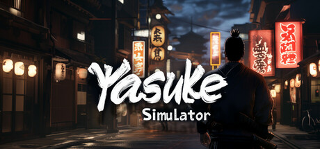 弥助模拟器 v20260127(Yasuke Simulator)免安装中文版-87软件库|绿色软件+破解游戏下载站