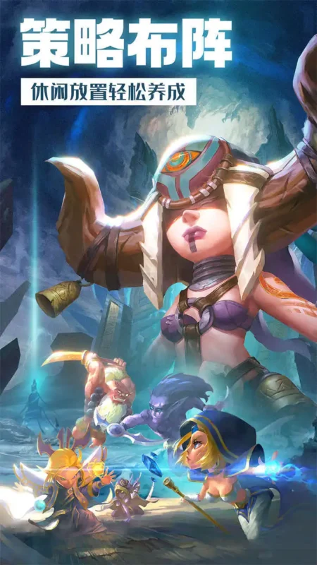 风暴奇兵（内置作弊菜单）-87软件库｜绿色软件+破解游戏下载站