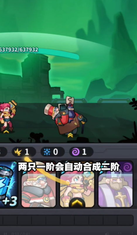 失控契约（内置作弊菜单）-87软件库｜绿色软件+破解游戏下载站