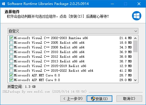 软件常用运行库合集 Software Runtime Libraries Package v3.6.26.0211-87软件库｜绿色软件+破解游戏下载站