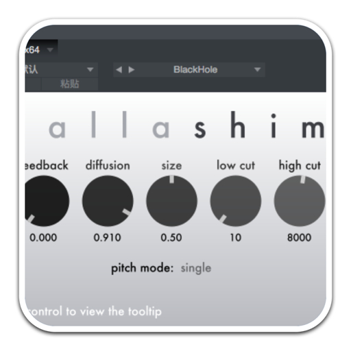 Valhalla DSP Valhalla Shimmer for Mac(算法混响插件) V1.2.5破解版-87软件库|绿色软件+破解游戏下载站