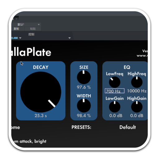 Valhalla DSP ValhallaPlate mac(音频插件)附注册机 v1.6.5破解版-87软件库|绿色软件+破解游戏下载站