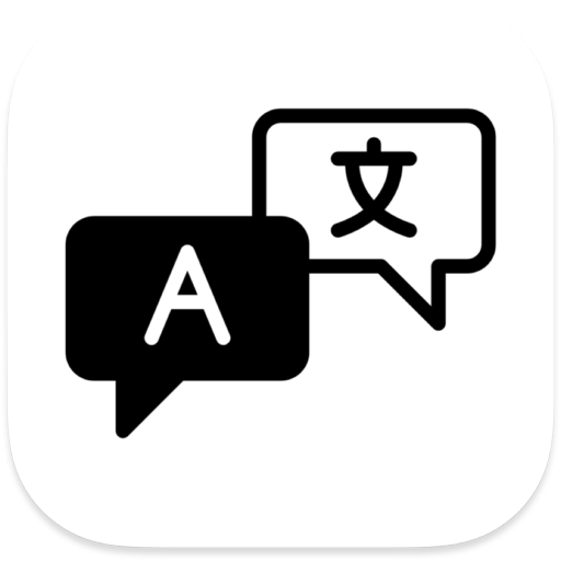 Easydict for mac(简洁的翻译工具) v2.13.0激活版-87软件库|绿色软件+破解游戏下载站