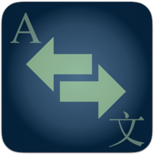 TranslateMe for Mac(Safari浏览器语言翻译插件)v3.5.3免激活版-87软件库｜绿色软件+破解游戏下载站