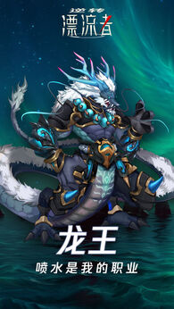 逆转漂流者（内置秒开箱+开箱倍率+战斗加速）-87软件库｜绿色软件+破解游戏下载站