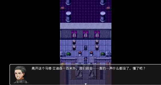 无限轮回（内置作弊菜单）-87软件库｜绿色软件+破解游戏下载站