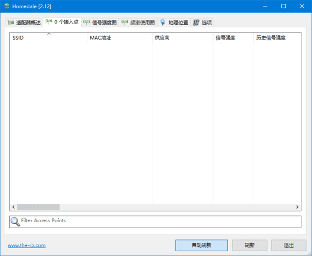 Homedale(Wi-Fi网络监控软件) v2.23 中文绿色版-87软件库|绿色软件+破解游戏下载站
