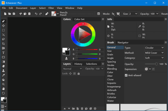 Artweaver(数字绘画软件) Plus v8.1.3.3746 便携版-87软件库｜绿色软件+破解游戏下载站