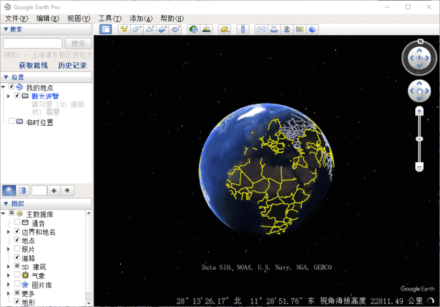 Google Earth(谷歌地球PC版) Pro v7.3.7.1094 多语便携版-87软件库｜绿色软件+破解游戏下载站