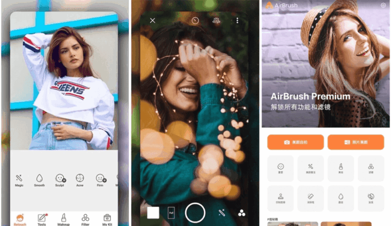AirBrush-Ai智能修图照片编辑v8.2.0解锁高级版-87软件库｜绿色软件+破解游戏下载站