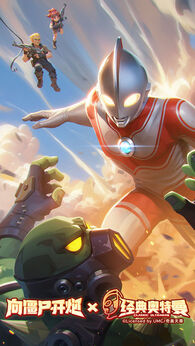 向僵尸开炮国际服(内置无限技能菜单)-87软件库|绿色软件+破解游戏下载站