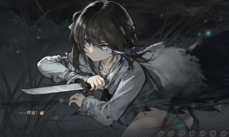 饿殍：明末千里行（解锁完整版）-87软件库｜绿色软件+破解游戏下载站